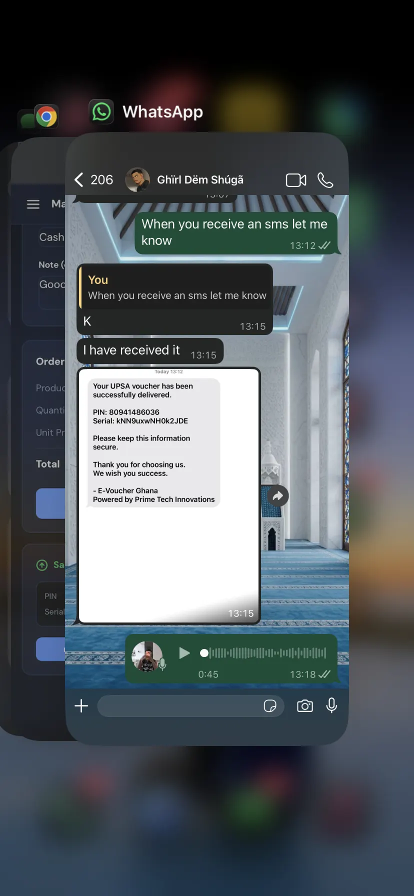 UPSA ADMISSION VOUCHER delivery screenshot