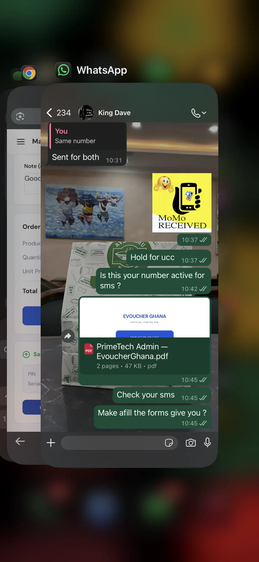 UDS ADMISSION VOUCHER delivery screenshot
